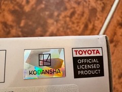 2 x Aoshima: 1/32 Initial D Takumi AE86 Trueno Scale Model Kit Official Toyota