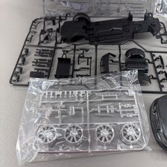 Tamiya 1/24 Aston Martin DBS Model Car Kit Unassembled