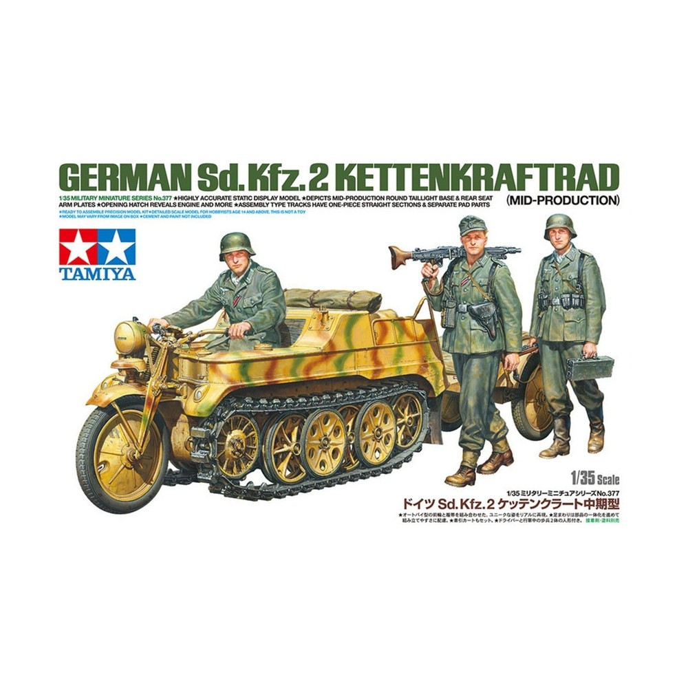 TAMIYA Military Model 1:35 German Sd.Kfz.2 Kettenkraftrad SW (New)
