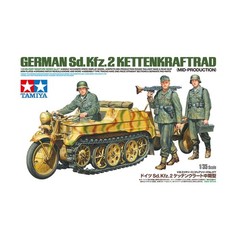 TAMIYA Military Model 1:35 German Sd.Kfz.2 Kettenkraftrad SW (New)