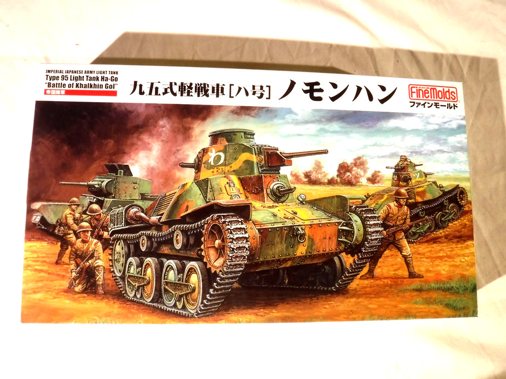 1/35 Fine Molds IJA Light Tank Type 95 Ha Go Battle of Khalkhin Go! Ver # FM 48
