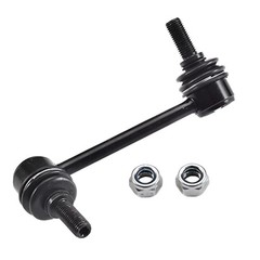 2-Pack Rear Stabilizer Bar Link Kit K6667 K6668 Compatible with 2004 2PCS K6667