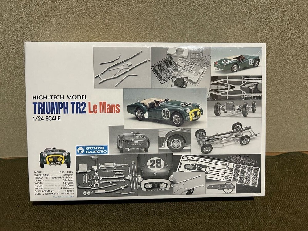Gunze Sangyo 1/24 TRIUMPH TR2 Le Mans HIGH-TECH MODEL Kit G-515 PVK376 From JP