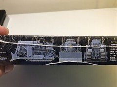Tamiya 32565 1/48 scale Komatsu G40 Bulldozer