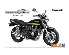 Aoshima 1/12 2002 Kawasaki ZR400C ZEPHYRx Plastic Model Kit
