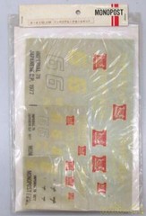 Tamiya Grand Prix Collection No.4 20004 1/20 J.P.S. Mkiii Lotus 78