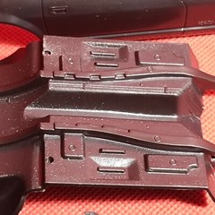 Body Shell & Frame 1982 Datsun 280 ZX Turbo 1:25scale model car part AMT