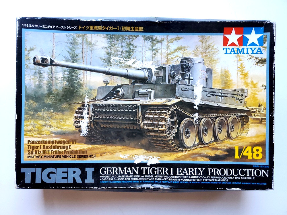 Tamiya 1:48 *READ DESCR* German Tiger I Early Production Die-Cast Chassis 32504