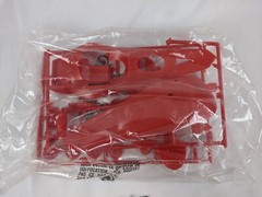 Monogram Cherry Bomb 1/24 Scale Turbine-Powered Show Rod, Chopper and Trailer