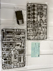 Tamiya 1/35 Military Miniature Series No.219 US Army U.S. Jeep Willis MB Japan