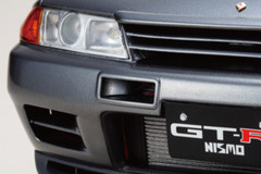 DeAGOSTINI NISSAN SKYLINE GT-R NISMO R32 type Weekly 1/8 scale Vol 1-3 Japan