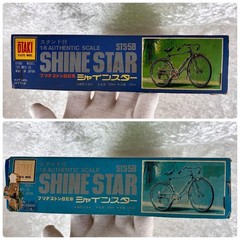 Ohtaki Bridgestone Young Way YG-5BW STS-5B SR-5B Vintage Japan Rare Set