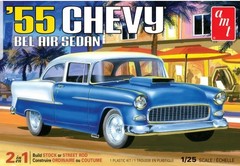1955 Chevrolet Bel Air GRILLE from AMT 1:25 Model Kit 55 Chevy GRILL