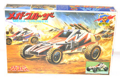 Bandai 1/16 Mega Force Mega Cruiser Motorized Vintage Model Kit Japan Rare New