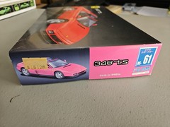 Fujimi 1/24 RS-61 Ferrari 348ts