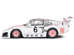 Solido S1807204 Porsche 935 K3 #6 Bob Wollek – Henri Pescarolo Winner 1/18