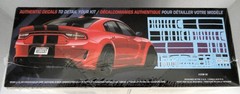 AMT 2021 Dodge Charger Hellcat 1:25 scale Model Kit