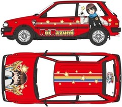Hasegawa 1/24 Toyota Starlet EP71 Si-Limited Rei Hazumi Figure SP633 Anime Model
