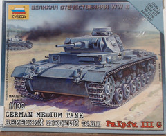 ZVEZDA 6119 1/100 German Medium Tank Pz.kp.fw. IIIG
