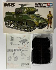 Lot: Tamiya MM210 1/35 M8 Scott Howitzer Motor Carriage w/AFV Club Track Links