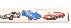 Vintage Kawai Shokai Ferrari 512 Berlinetta Boxer 1/38 Wind‑Up Model Car from JP