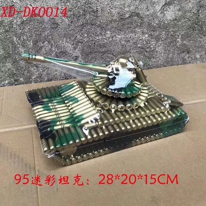 China Type 95 XD-DK0014 tank Camoufla Creativity DIY Boutique Crafts TANK MODEL
