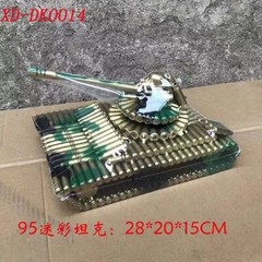 China Type 95 XD-DK0014 tank Camoufla Creativity DIY Boutique Crafts TANK MODEL
