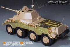 Voyager PE351300 1/35 German Sd.Kfz 234/2 PUMA Upgrade Detail Set