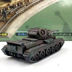 Tank World 1/72 Cruiser Mk VII Cavalier Tank Finished Model