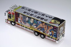 AOSHIMA The Decotora No.2 1/32 Second Generation Dokuromaru Plastic Model