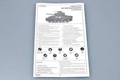 Trumpeter 7223 US M4 Sherman Tank 1:72 New Free Shipping