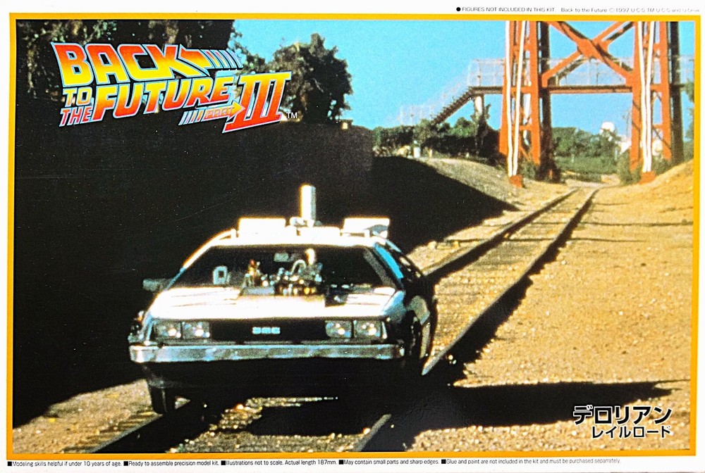 Rare BACK TO THE FUTURE Ⅲ DeLorean Model Kit With railroad track display stand