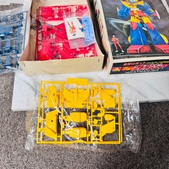 Aoshima Atlanger J99 Collection 1/144 Plastic Model Kit Rare Japan Import