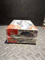 1:25 LINDBERG MODEL KIT COLOR ME GONE 64 DODGE 330 SUPER STOCK (FACTORY SEALED)