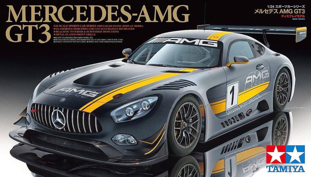 Tamiya 1/24 Sports Car Series No.345 Mercedes AMG GT3 PlasticModel 24345 JAPAN81