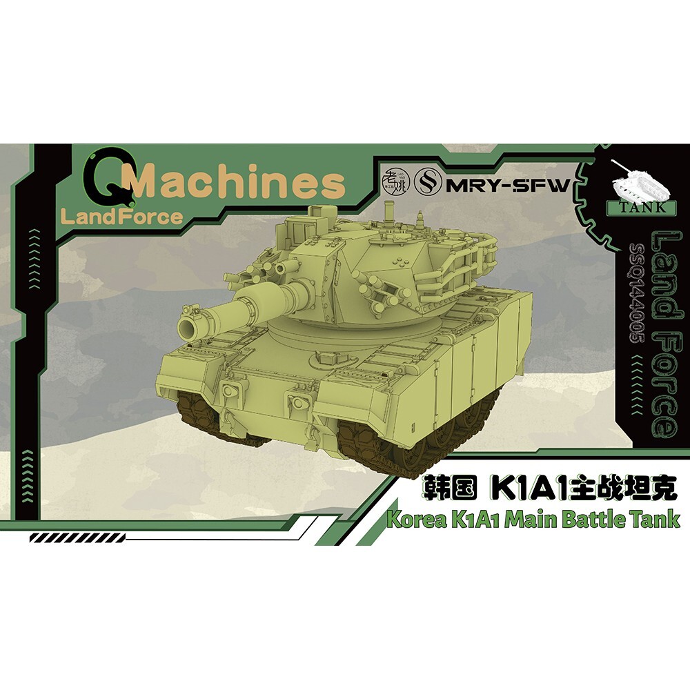 MRY-SFW SSQ144005 1/144 Q-Version Model Kit Korea K1A1 Main Battle Tank