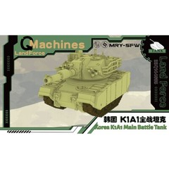 MRY-SFW SSQ144005 1/144 Q-Version Model Kit Korea K1A1 Main Battle Tank