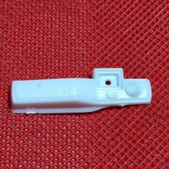 Center Console 1966 Chevy Chevelle SS 1:25 Scale Lindberg Model Car Part