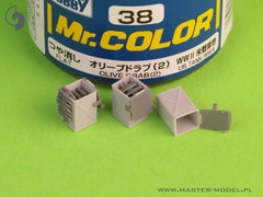 Master 1/35 US 50 Round Ammo Cans for 0.50cal Browning M2 OPEN GM-35-071