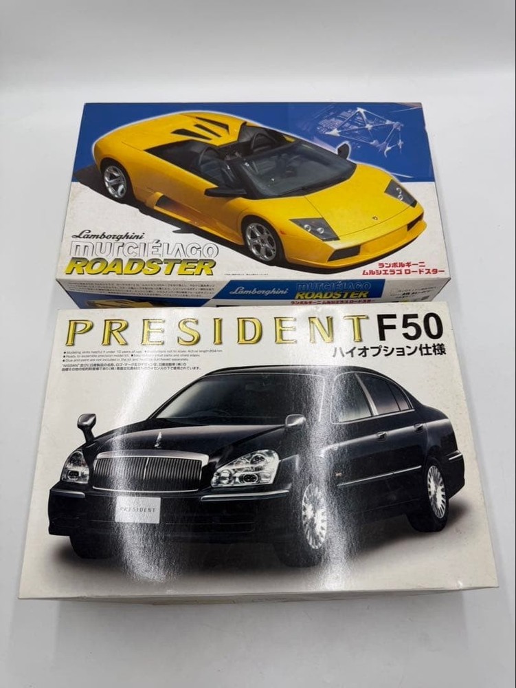 Fujimi 1/24 Murcielago Roadster & President F50 High Option Rare Unbuilt Set