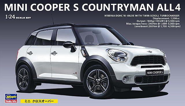 Hasegawa #24121 1/24 BMW Mini Cooper Countryman