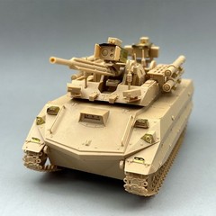 Amusing Hobby 35A073 1/35 Unmanned Ground Combat Vehicle URAN-9