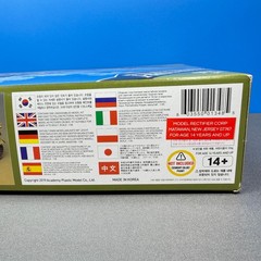 ACADEMY GERMAN TIGER-I TANK EARLY PRODUCTION 1/35 SCALE PLASTIC MODEL KIT 13239