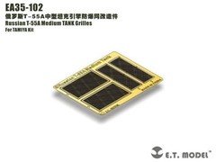 ET Model EA35102 1/35 Russian T-55A Medium Tank Grilles for Tamiya