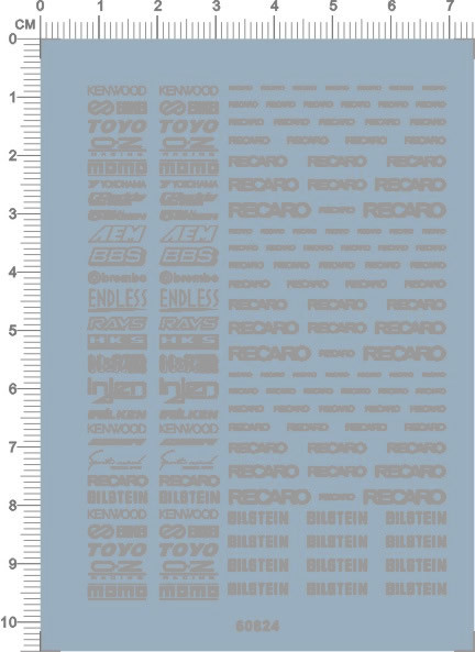 decals car logo for different scales(silver gray) 60824
