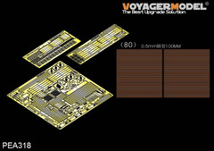 Voyager 1/35 Modern IDF D9R Israeli Bulldozer Slat Armor Photoetch Set (Meng)