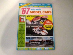 VINTAGE 1967 AUTO WORLD CATALOG 12TH EDITION MODEL CARS, SLOT CARS, ETC.