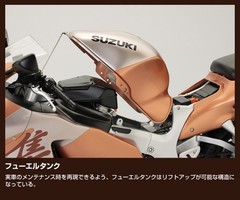 [MODEL] Weekly Suzuki Hayabusa GSX1300R vol.2 DeAGOSTINI 1:4 diecast GSX Japan