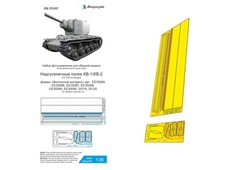 1/35 Microdesign Photo-Etch Set for Eastern Express 35120 Kliment Voroshilov tan