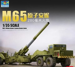 TRUMPETER 63522 1/35 SCALE ATOMIC M65 280mm CANNON ATOMIC ANNIE 2020